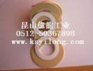 Non-Woven Wall Tape / Tape / Transformer Tape